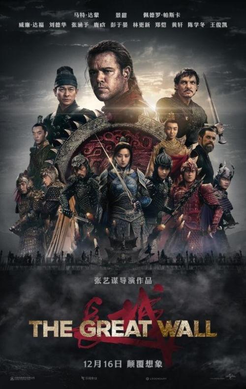 动物诊疗许可证